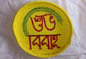 WATIKA CRAFT Pure Bamboo Handmade Kulo Wedding Puja Samagri Keeper Cane Tray for Ritual and Home Decor marraige Ceremony Kula - Image 2